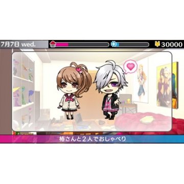 brothers conflict passion pink english walkthrough