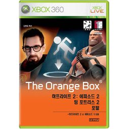 xbox orange box
