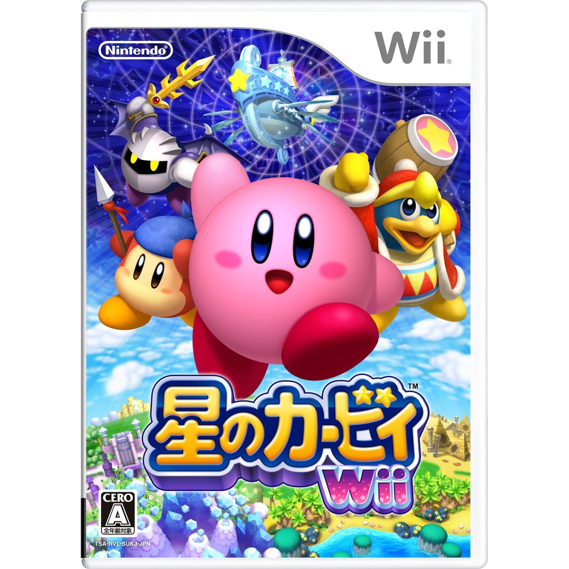 kirby return to dream land deluxe switch