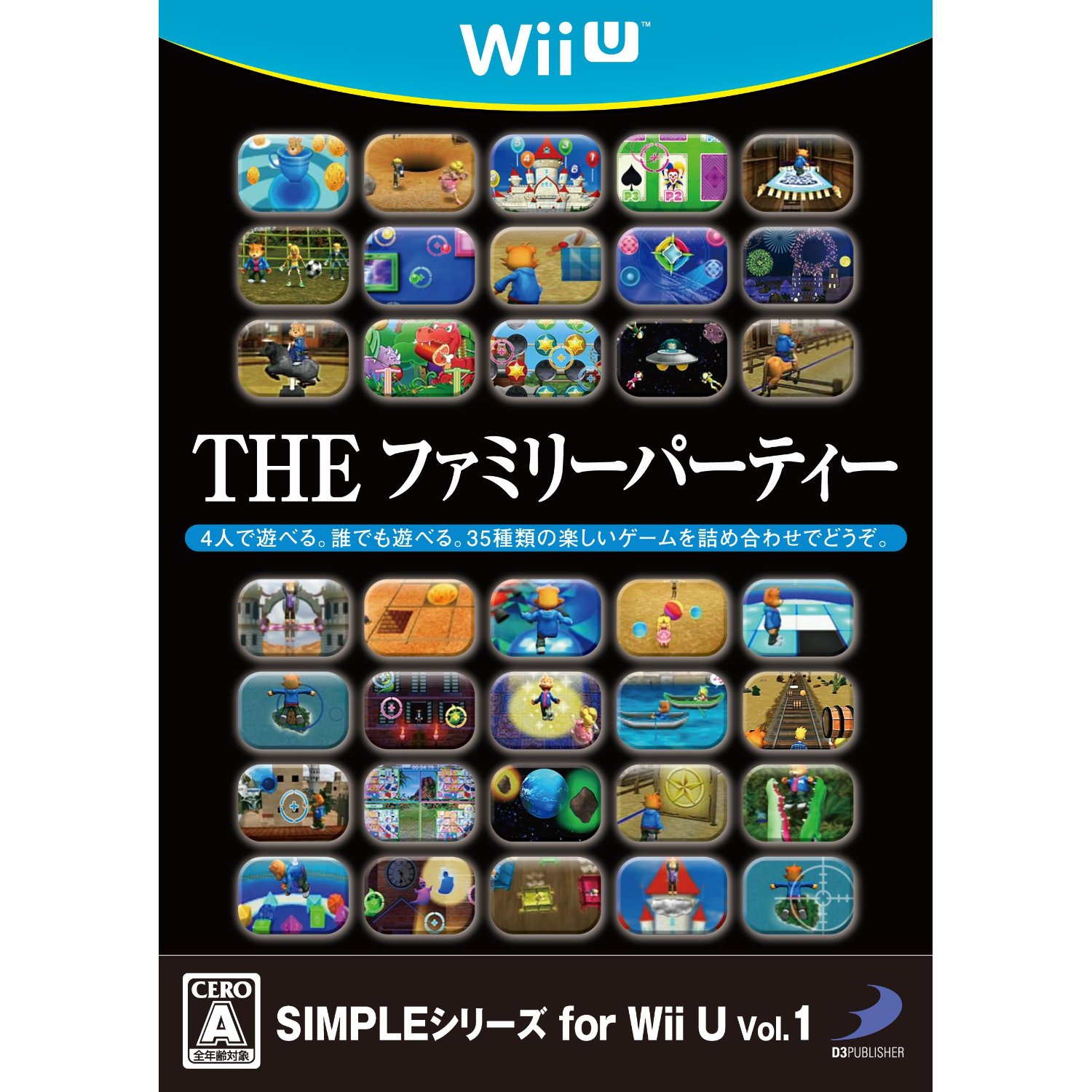 The Family Party Simple Series For Wii U Vol 1
