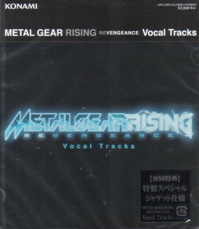 Video Game Soundtrack Metal Gear Rising Revengeance Vocal Tracks