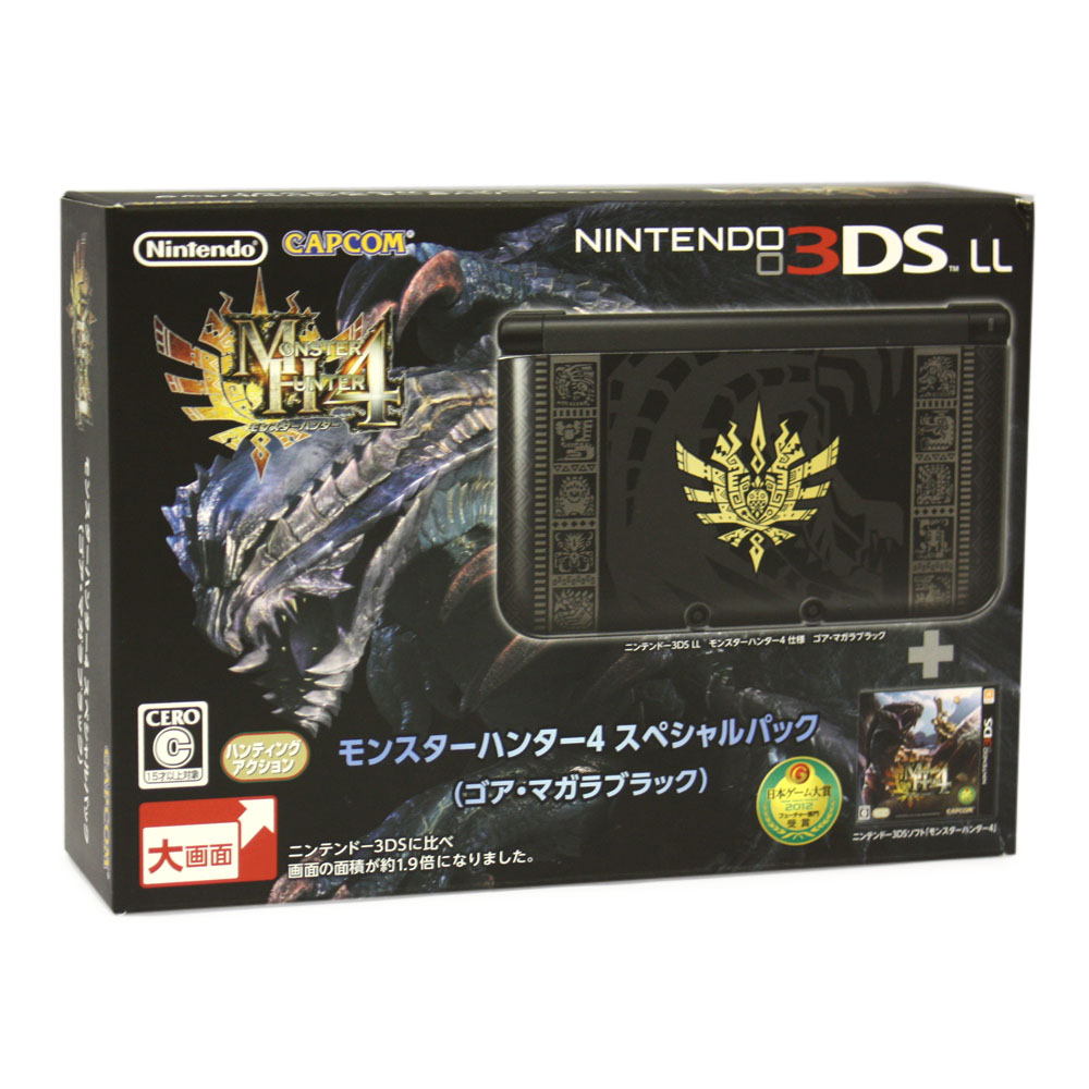 mh 3ds