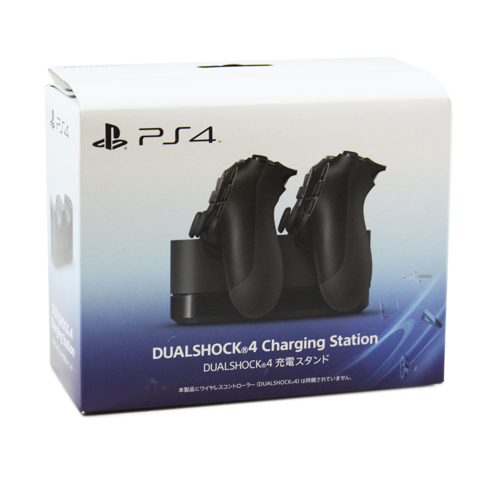 charger for dualshock 4