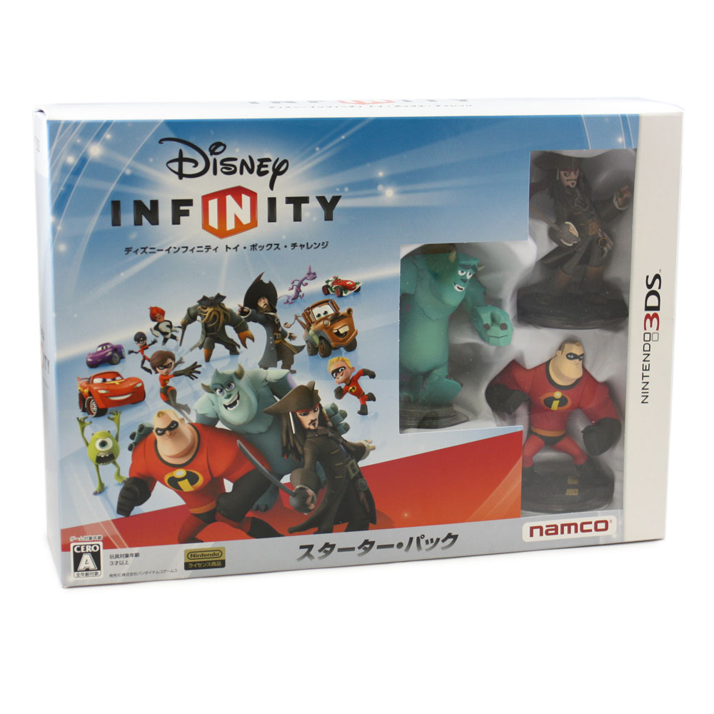 disney infinity toy box challenge