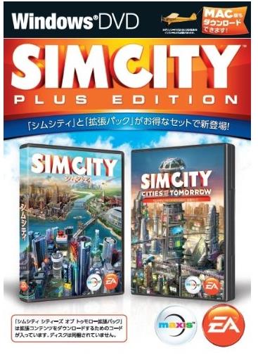 simcity 4 mods snes graphics