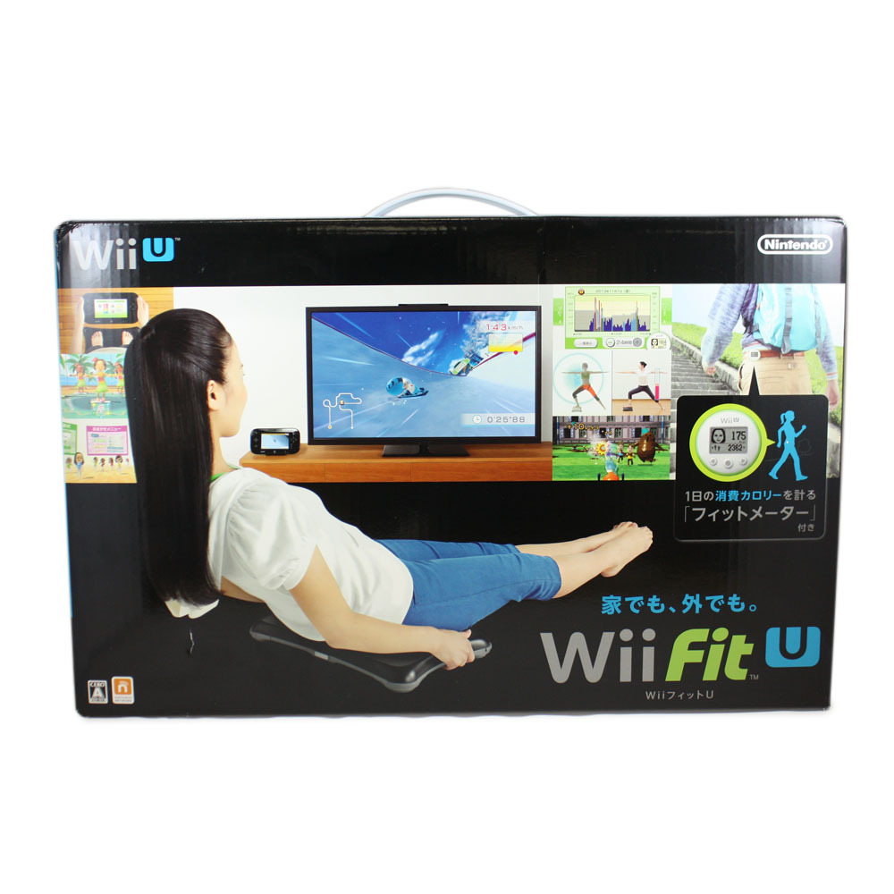 do you need the balance board for wii fit