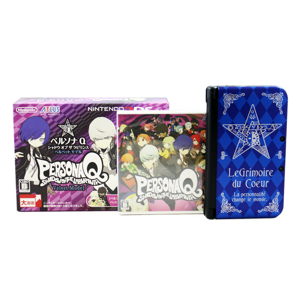 Persona Q Shadow Of The Labyrinth 3ds Ll Set