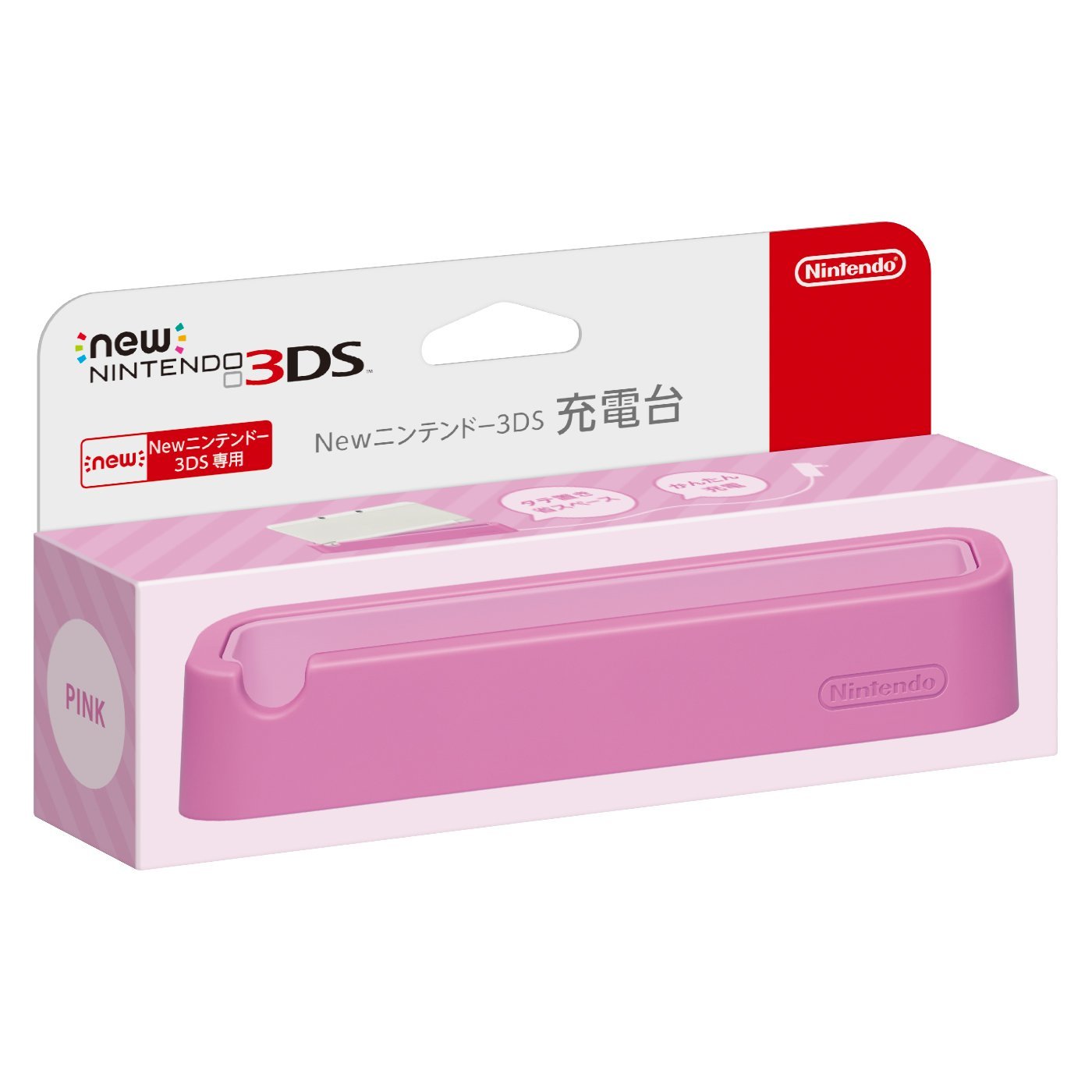 new 3ds pink