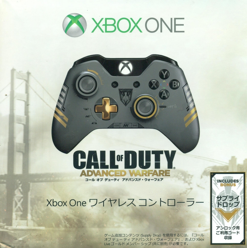 Xbox One Wireless Controller Call Of Duty Advanced Warfare Limited Edition