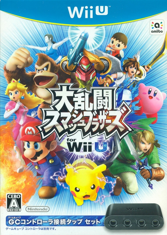 Dairantou Smash Brothers For Wii U Gc Controller Converter Set