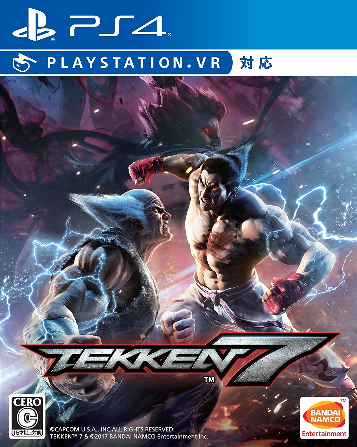 ps vr tekken 7