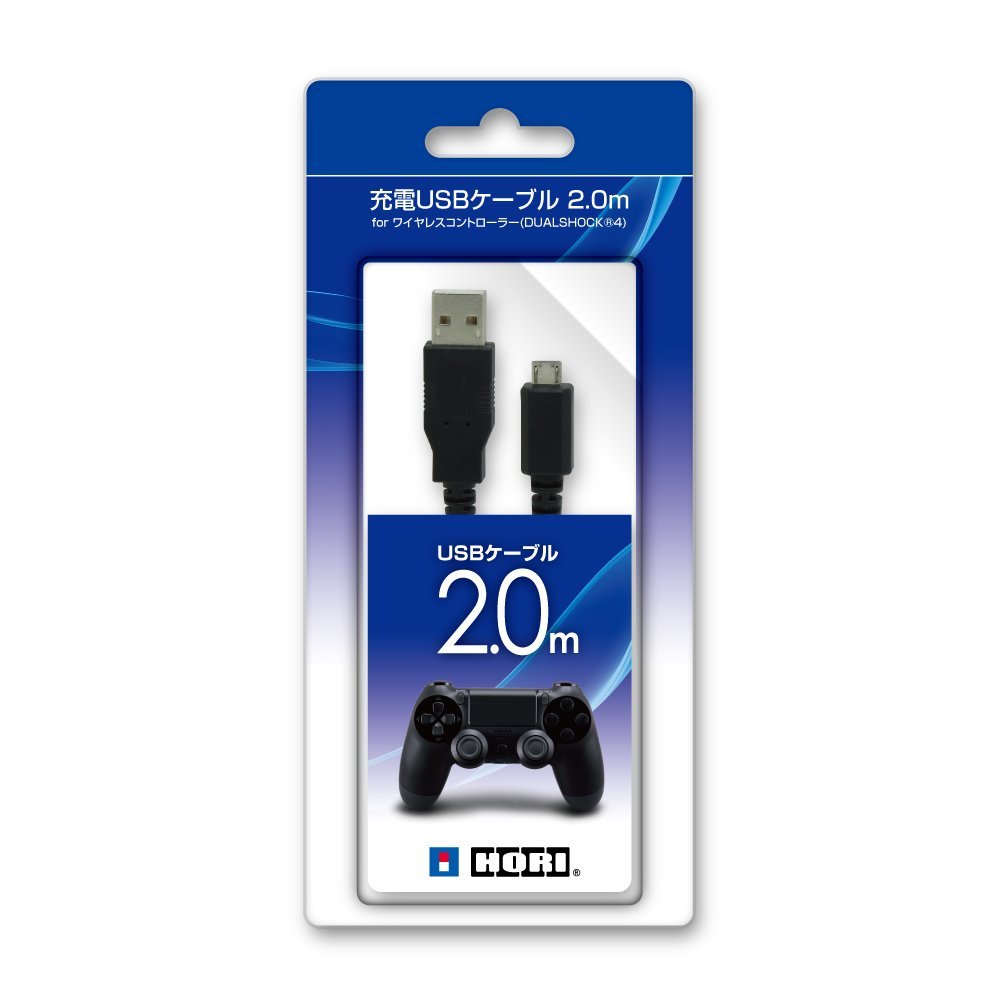 dualshock 4 usb cable