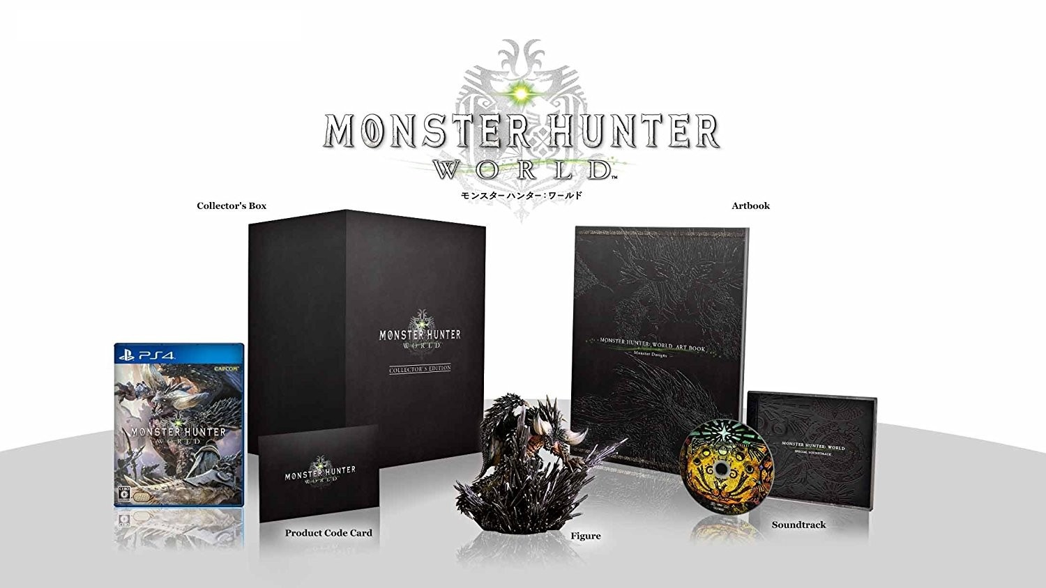 Monster Hunter World Collector S Edition