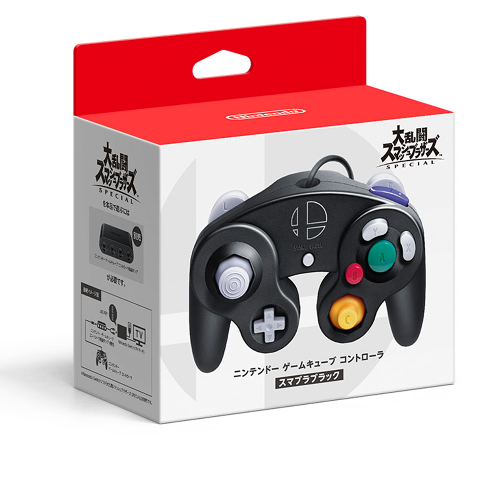 gamecube controller store