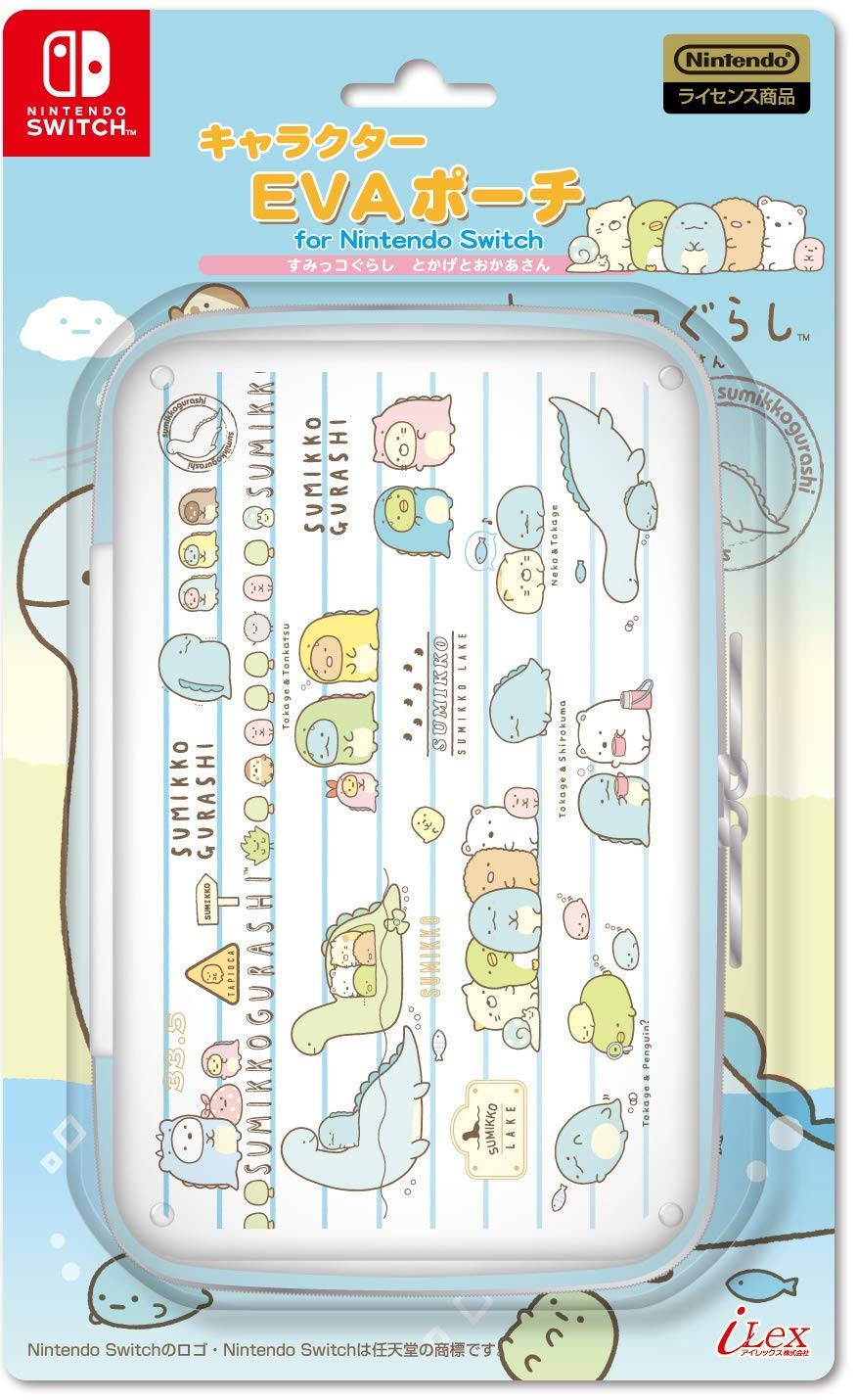 sumikko gurashi nintendo switch case