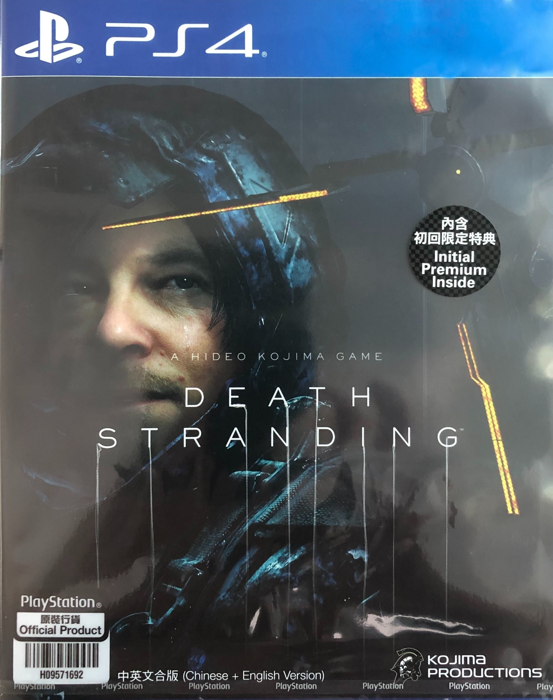 death stranding ps4