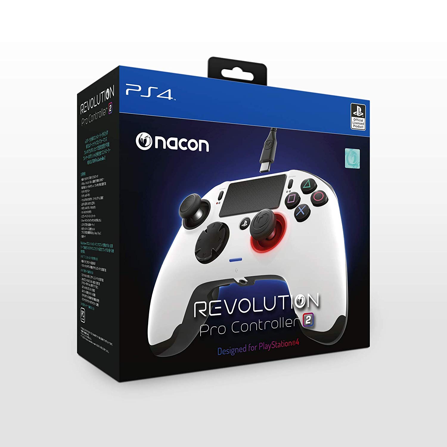nacon revolution pro controller stores