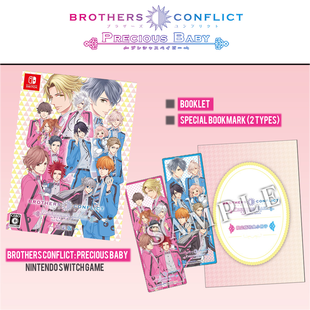 Brothers Conflict Precious Baby For Nintendo Switch Limited Edition