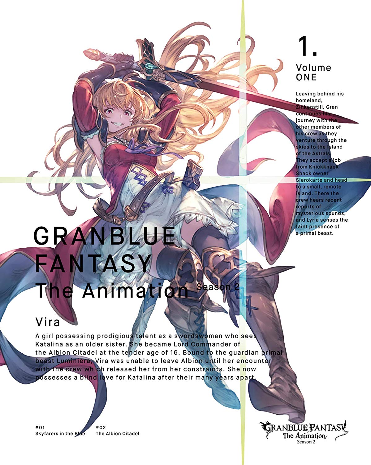 Granblue Fantasy The Animation Season 2 Vol 1 Limited Edition
