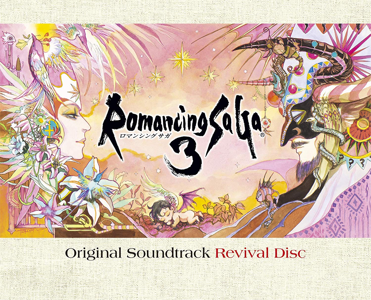 download romancing saga 3 original soundtrack
