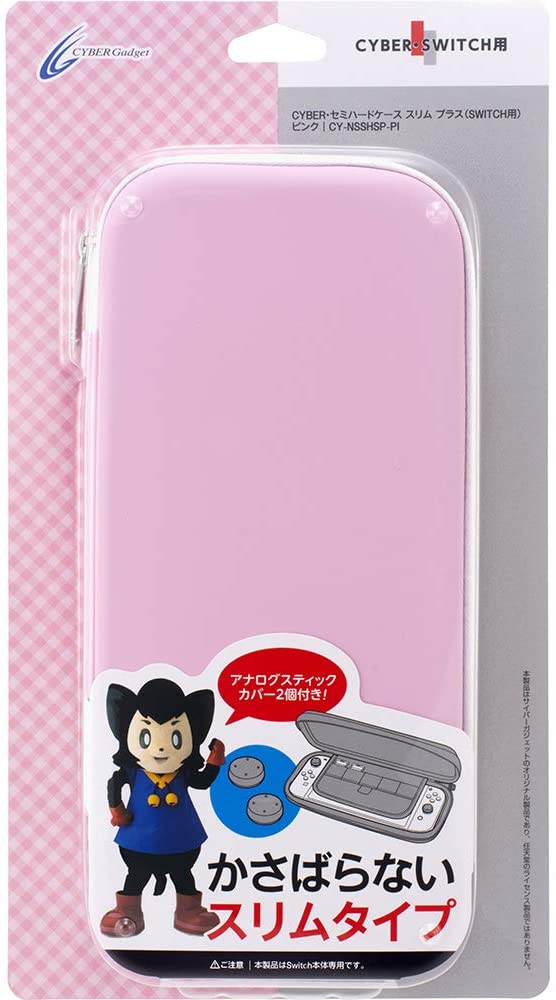 nintendo switch hard case pink