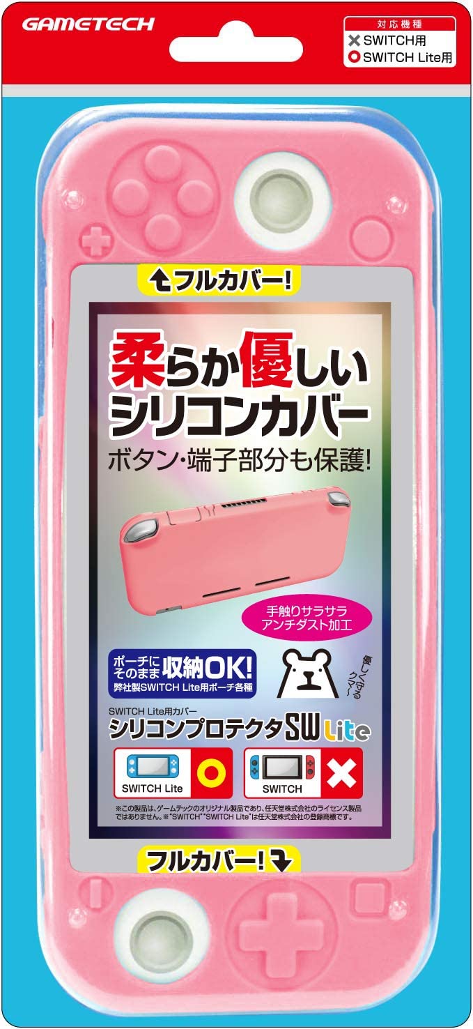 nintendo switch silicone cover pink