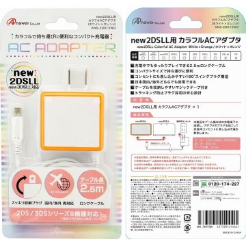 Silicon Protector For 2ds Black