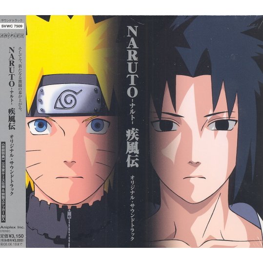 Video Game Soundtrack Naruto Shippuden Original Soundtrack