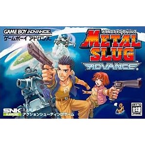 Metal Slug Game Boy Advance Cheats