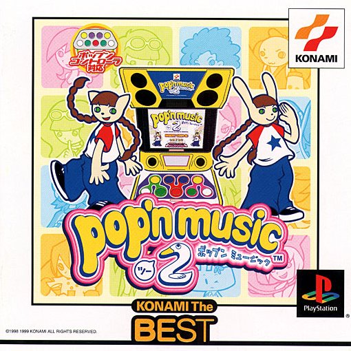Pop N Music 2 Konami The Best