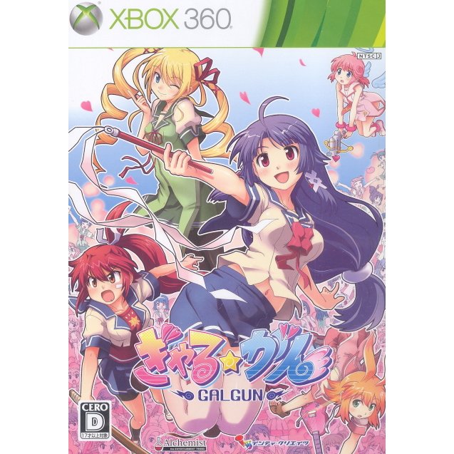 anime games for xbox 360