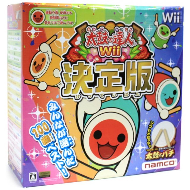 Taiko No Tatsujin Wii Ketteiban Bundle W Tatacon