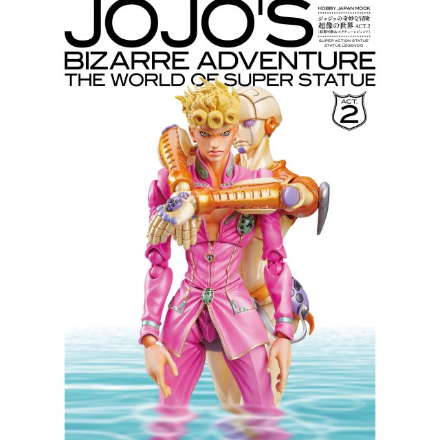 jjba statues