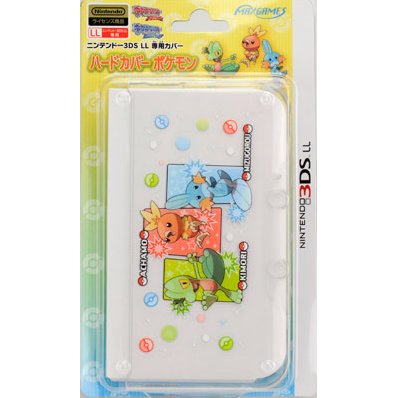 Pokemon Hard Cover For 3ds Ll Treecko Torchic Mudkip