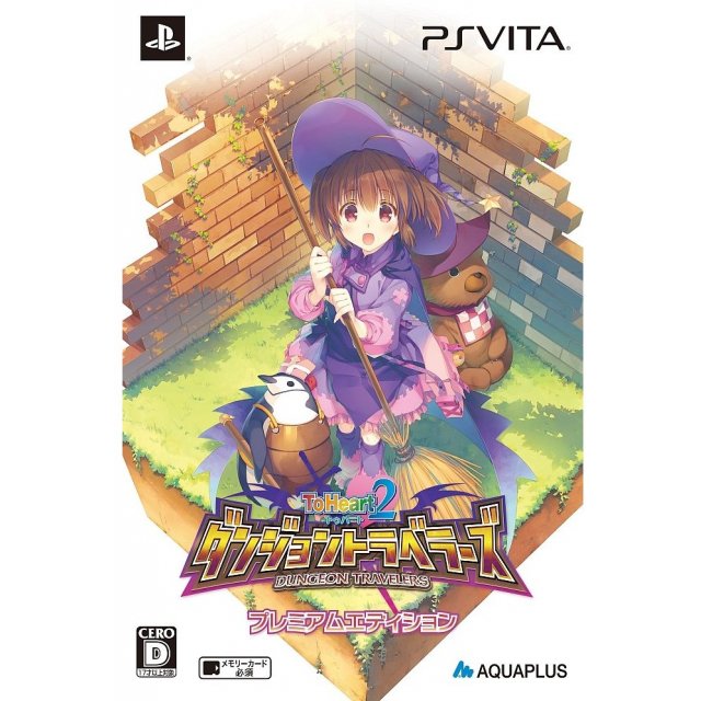 to heart dungeon travelers download
