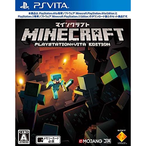 ps vita minecraft