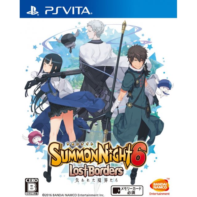 Summon Night 6 Lost Borders