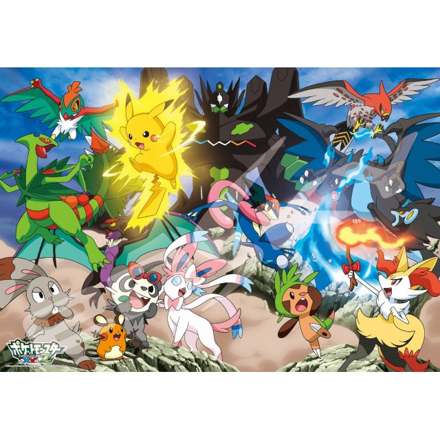 Pokemon Xy Z 500 Large Piece Puzzle Hageshiku Moeru Pokemon Battle