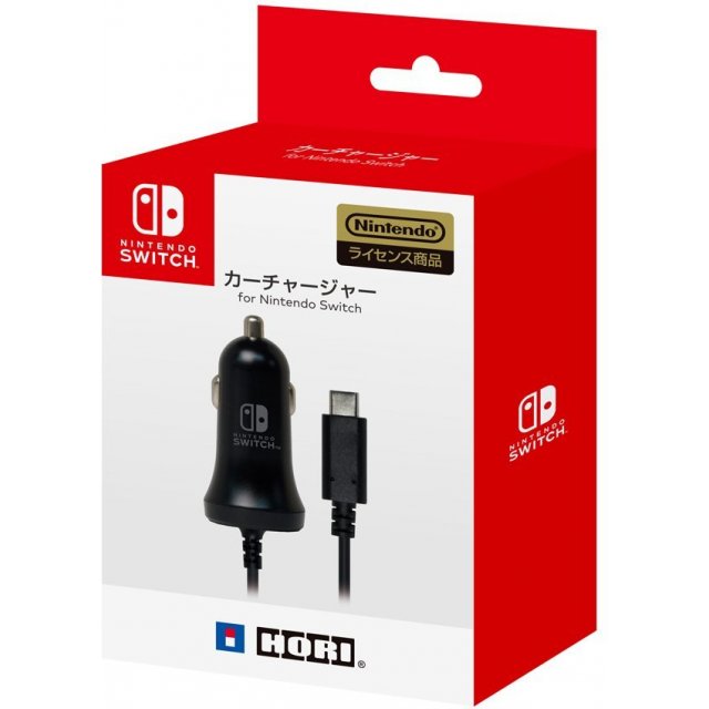 nintendo switch charger for car