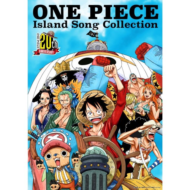 One Piece Island Song Collection Jaya Wataru Takagi