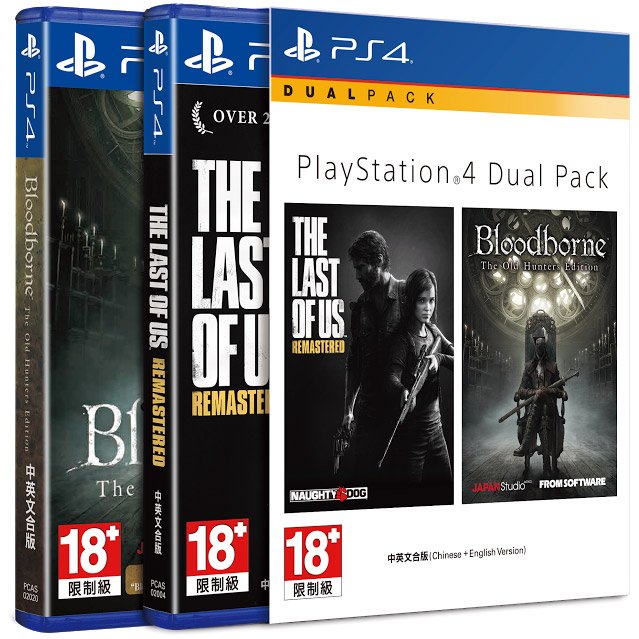the last of us pack