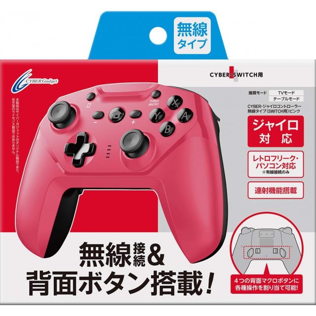 pink nintendo switch wireless controller