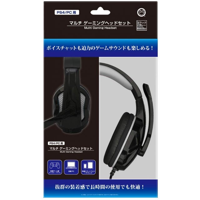 best headset for ps4 fps games