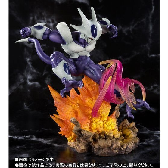 figuarts cooler