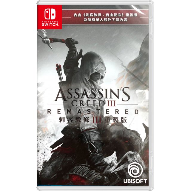 assassins creed 3 remastered switch