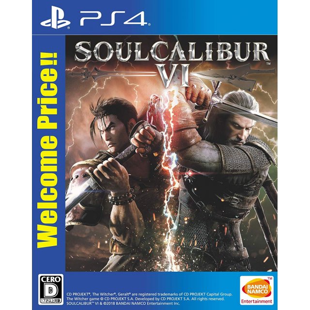 soul calibur 6 price