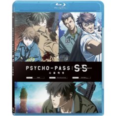 Psycho Pass Sinners Of The System Case 1 3