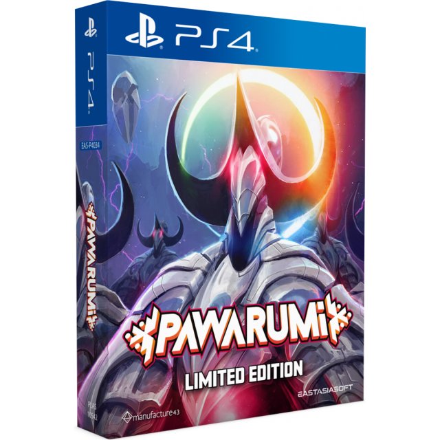 ps4 games worldwide shipping