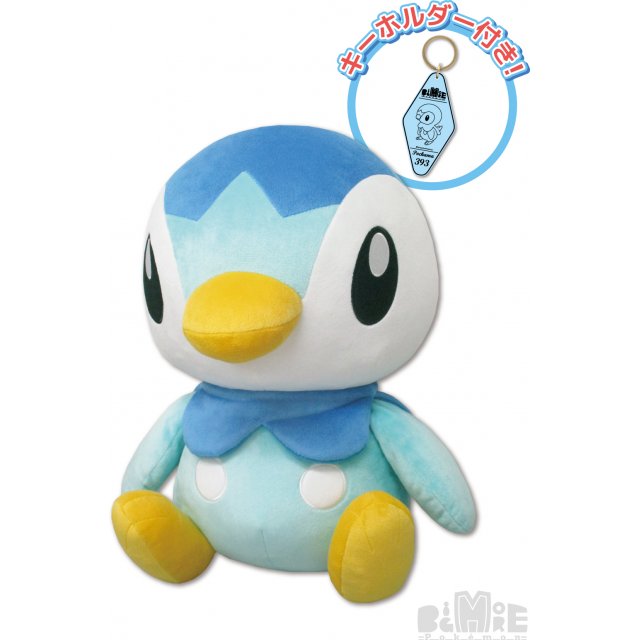 piplup doll