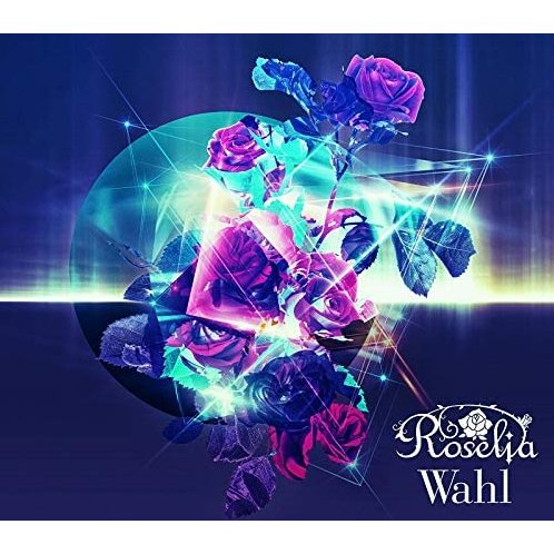 Video Game Soundtrack Wahl W Blu Ray Limited Edition Roselia